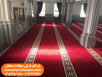 فرش مسجد قرمز