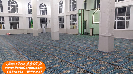 نمونه اجرایی فرش سجاده در مسجد