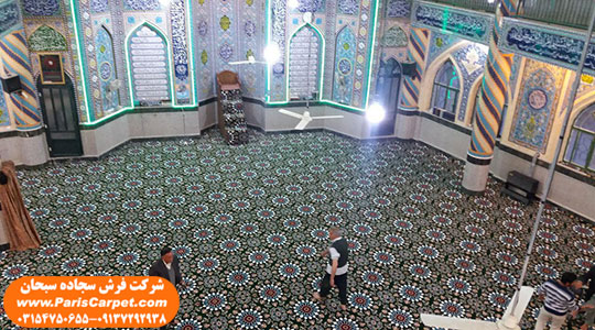 حمل و نصب فرش مسجد سفارشی