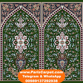 mihrab mosque carpets