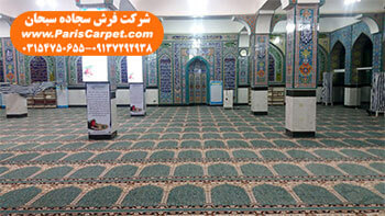 سایر هزینه‌ها در تعیین قیمت سجاده فرش مسجد