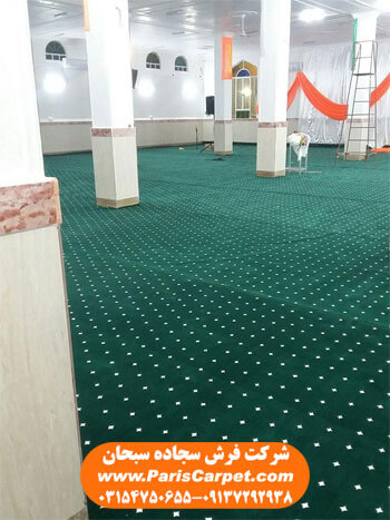 نمونه بافته شده فرش یکپارچه مسجد