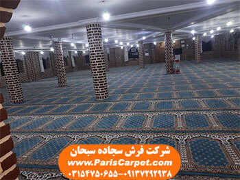 فرش محرابی مسجد طرح یاسین