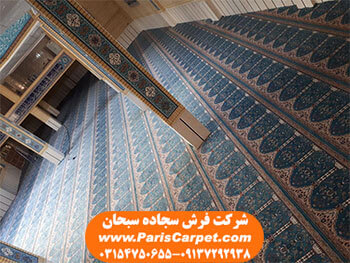 فرش سجاده محرابی مسجد بافته شده