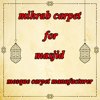 mihrab carpet for mosque