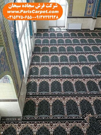 نمونه مسجد با فرش محرابی