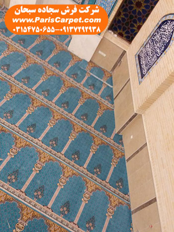 نمونه مسجد با فرش طرح محرابی