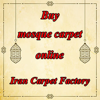 buy mosque carpet online from Iran carpet factory