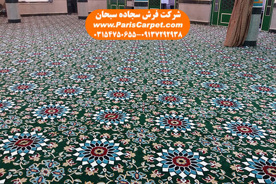 فرش مسجد بدون حاشیه