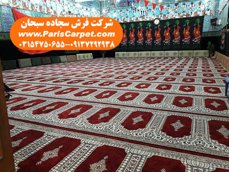 سجاده فرش مسجدی رنگ قرمز