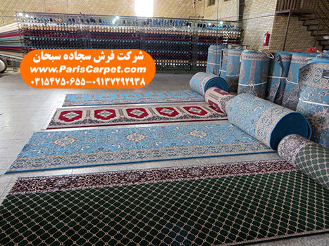 فروش اینترنتی فرش سجاده ای مسجد