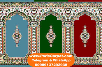 mihrab prayer carpet roll for masjid