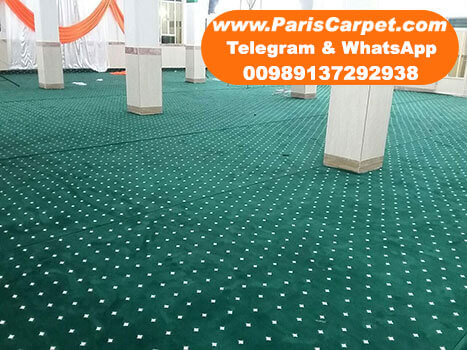 mosque carpet lint