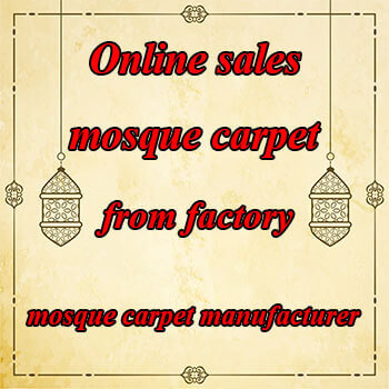 online sales of mosque carpet roll from factory