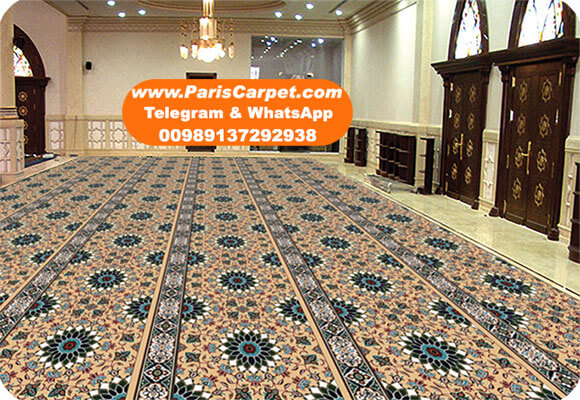 persian mosque carpets almond color