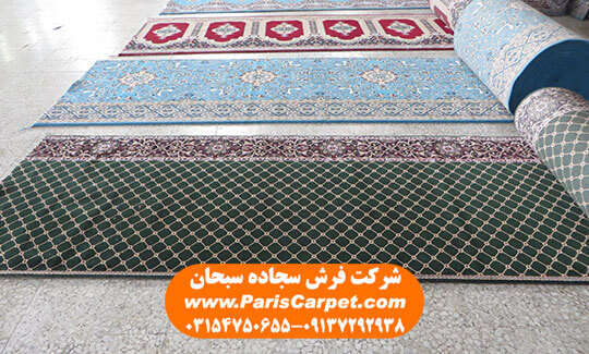 تولید فرش سجاده ای مخصوص مسجد