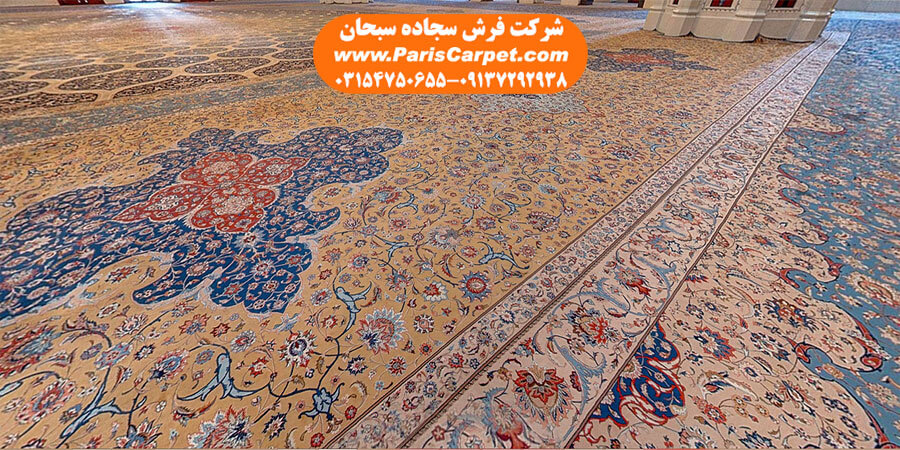 طرح فرش مسجد سلطان قابوس