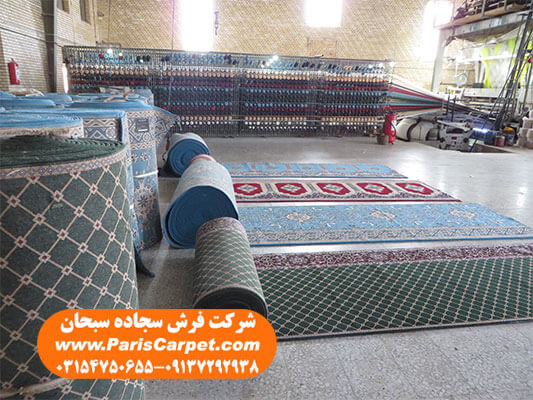 جایگزین فروش فرش سجاده ای در تهران