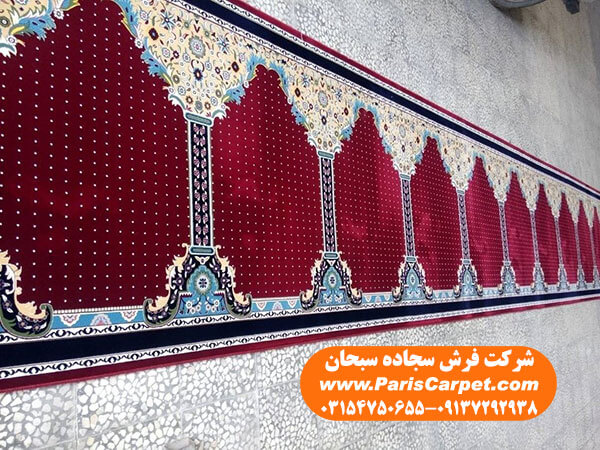 بافت با ابعاد فرش مسجدی سفارشی