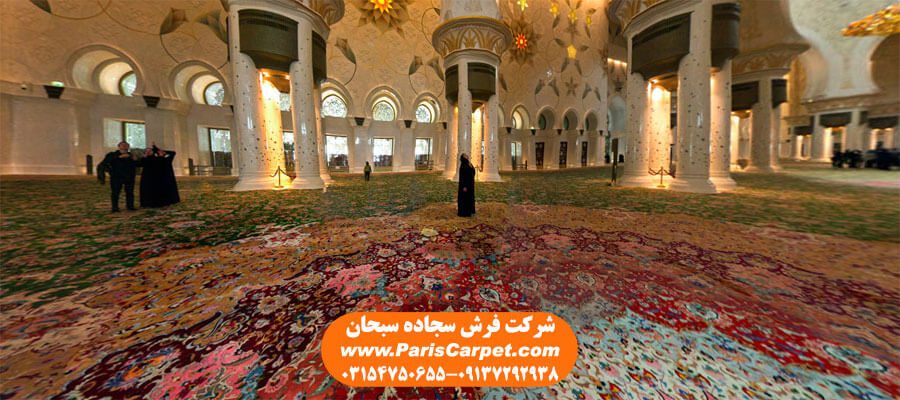 قوانین بازدید از مسجد شیخ زاید