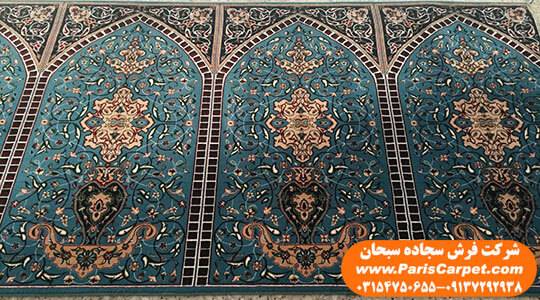 نمونه بافته شده فرش مسجدی اصفهان