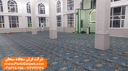 نمونه بافته شده فرش سجاده ای اصفهان