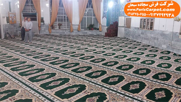 سجاده فرش مسجد مشهد
