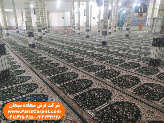سجاده فرش مسجدی مشهد و کاشان