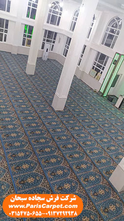 سجاده فرش مسجدی طرح اصفهان