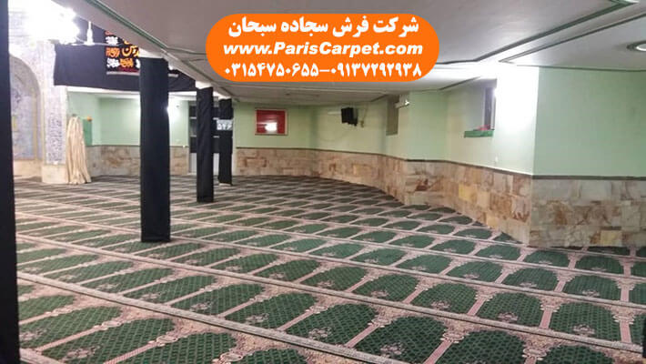 خرید فرش سجاده ای بوشهر از کارخانه کاشان