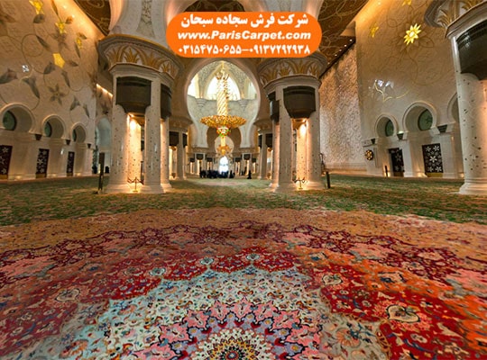 فرش مسجد ابوظبی