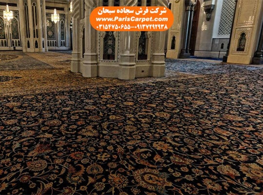 فرش مسجد عمان