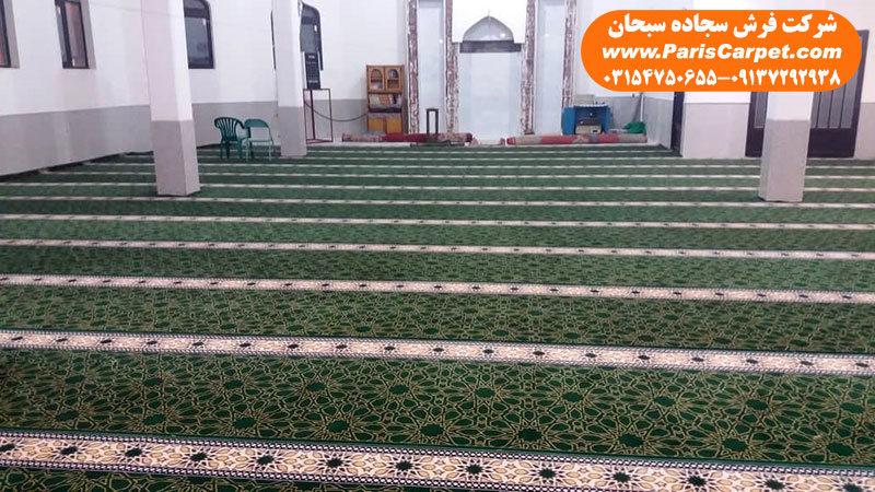 تعویض فرش مسجدی با سجاده فرش تشریفاتی