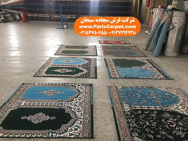 تولید فرش سجاده محرابی مسجد