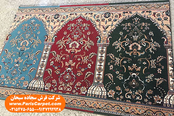 بافت فرش مسجد در سه رنگ