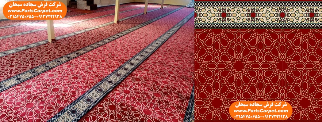 بافت سجاده فرش برای مسجد