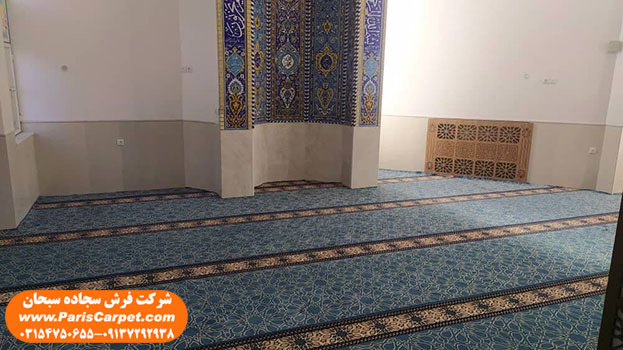 بافت سجاده فرش مسجدی کاشان