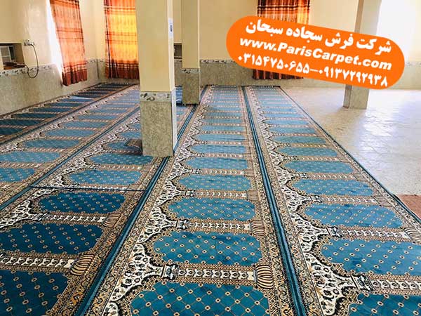 فرش ماشینی مسجد