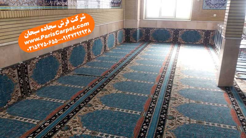 فرش ماشینی مسجدی محرابی