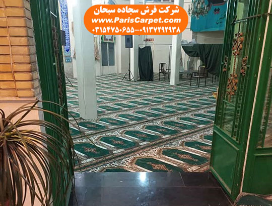 فرش مسجد ارزان 440 شانه