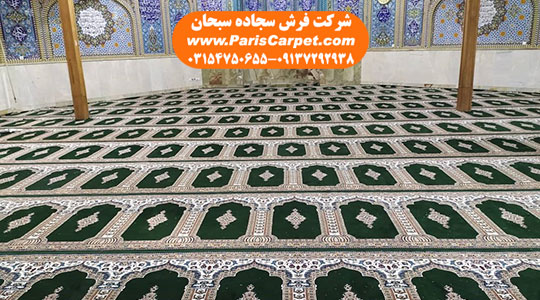 فرش مسجد محرابی نماز