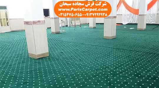 فرش مسجد یکپارچه ساده