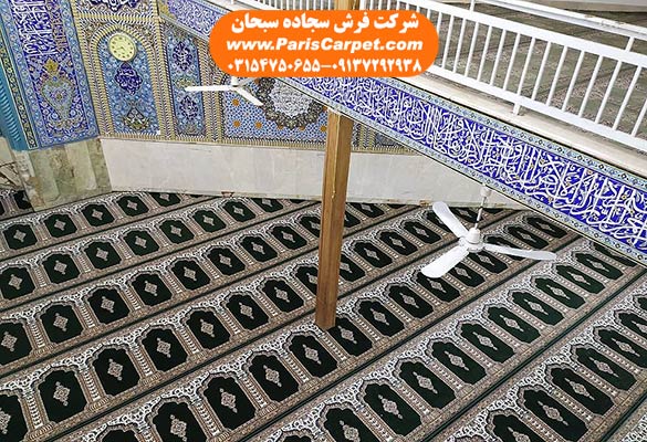 فرش مسجدی ارزان قیمت