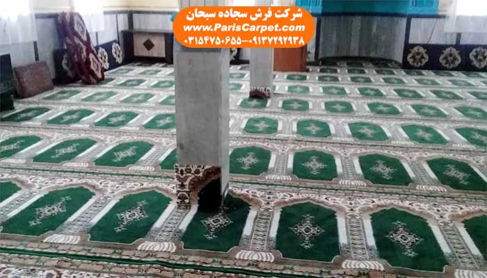 فرش سجاده ای مسجد ارزان در کاشان