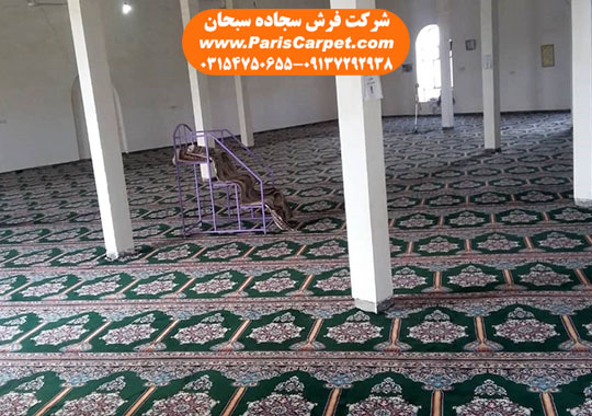 سجاده فرش ارزان مسجد