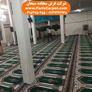 فرش مسجد ارزان قیمت