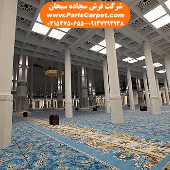 فرش مسجد ایرانی در مسجد اعظم الجزایر