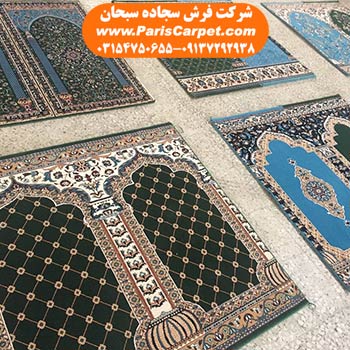 فرش نماز برای مسجد