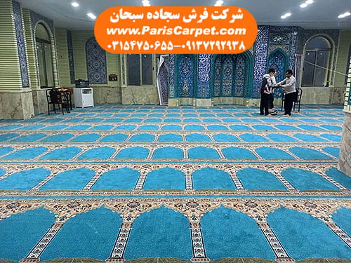 خرید فرش مسجد آبی