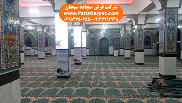 سجاده فرش مسجد برای شیراز